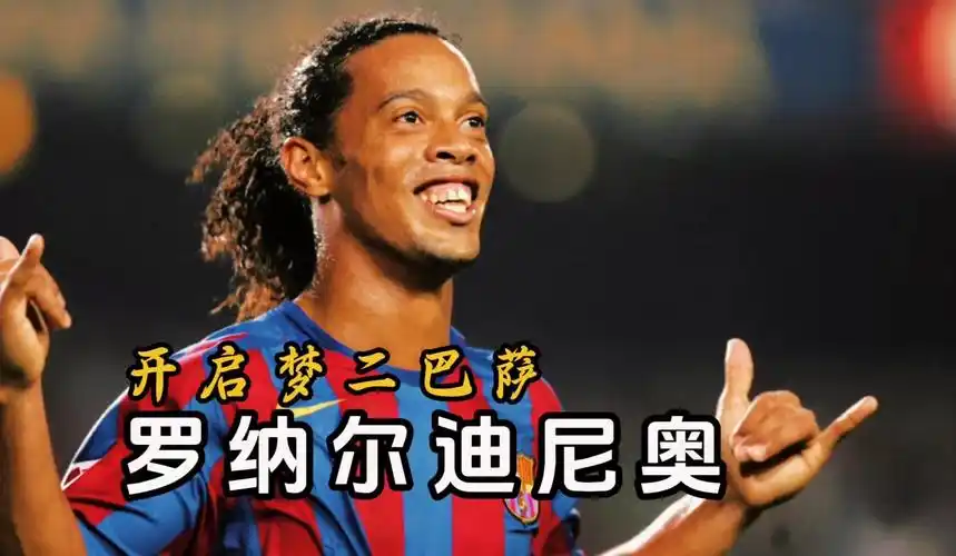随着赛程密