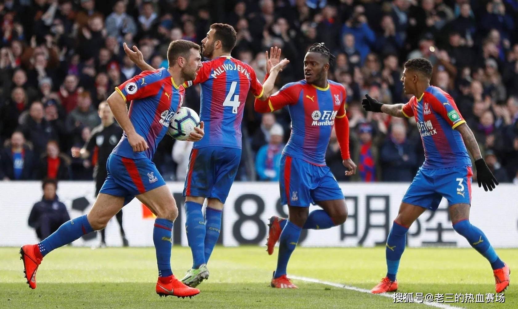 高压之下暴 高压之下暴