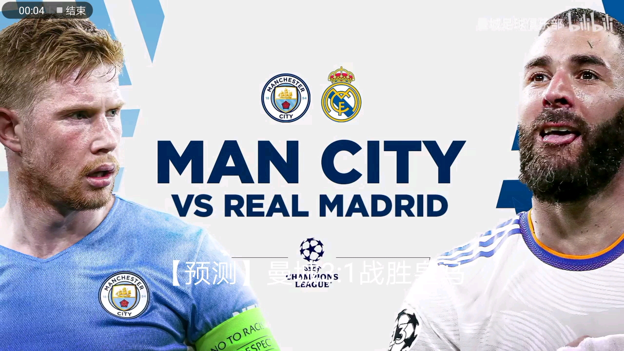 将持续被占 将持续被占